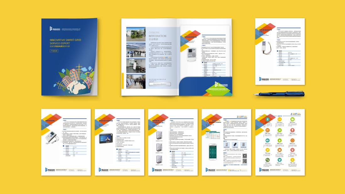 仓山区画册设计谈品牌建设